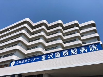ビジョン